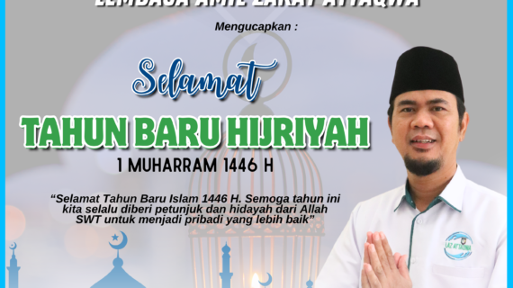 Selamat Tahun Baru Hijriyah 1446